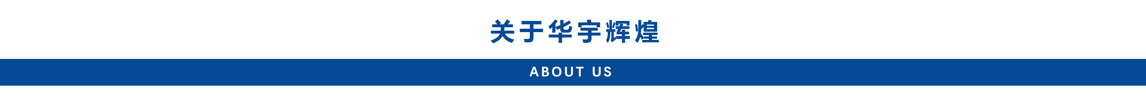 这是描述信息 这是描述信息