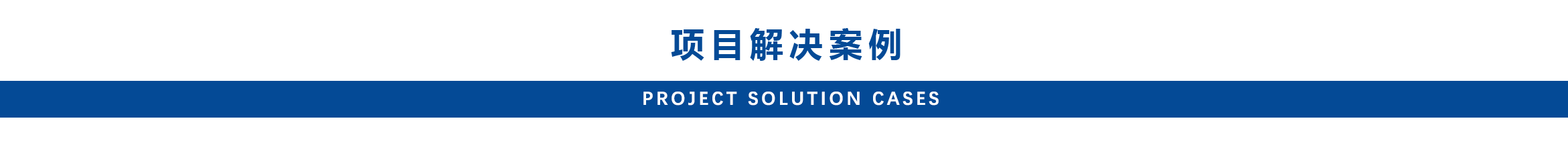 这是描述信息 这是描述信息